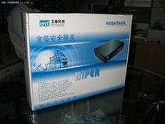 [重庆]中小企首选 艾泰Hiper810仅售739