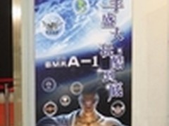 依米康联合盛大 coolion液态金属散热器