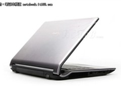 【成都】i7+1G独显华硕N43EI74JQ报4899
