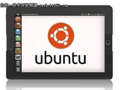 Ubuntu进军移动市场 Android居安思危