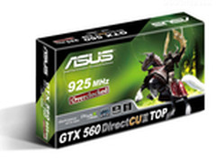 提20%散热效能华硕DC版GTX560显卡解析