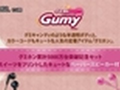 热列庆祝Gumy系列F150销量过5000万条