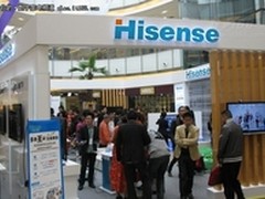海信全国巡展首发江城 演绎智能新生活