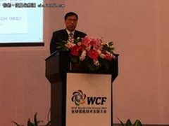 国家电网吴玉生：信息化支撑智能电网