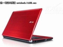 海尔电脑7哥三代受学生追捧