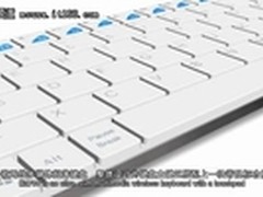 宅男HOLD不住了雷柏超轻薄键盘极致诱惑