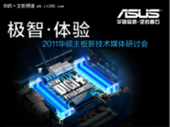 再一次 引领业界
