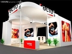 科技改变世界 雅图光博会展现投影力量