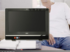 低价高性能商用AIO Acer Z1620首发评测