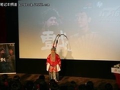 传媒大学与惠普工作站联手打造《戏》