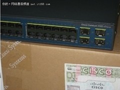 思科WS-C3560X-48T-S交换机特价24100元
