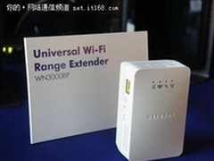 【成都】消除无线盲点 WN3000RP售480元