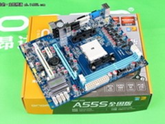 APU四核套包再减100 昂达A55促销不留力