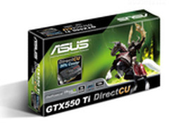 性能散热 华硕DC版GTX550Ti显卡力荐