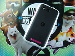 激情再升级 ME525+戴妃加南澳海滩行