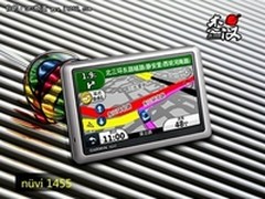 突破千元 送港澳地图GARMIN1455热销990