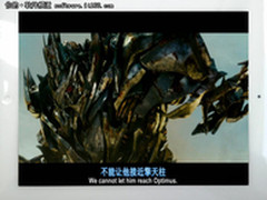 专看高清大片！iPad视频转换器手边常备