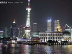 A4tech艾思钛克幽灵隐擎发布会现场回顾