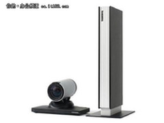 腾博C20入门级全高清视频会议系统热卖 