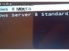 传Win8 Beta已完成 可能早于预期发布