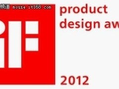 引领国际潮流雷柏刀锋键盘获IF设计大奖