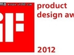 引领外设潮流雷柏刀锋键盘获IF设计大奖