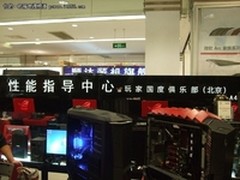 卡王神器 高端散热器德古拉呼啸来袭