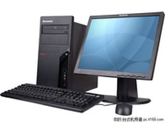 商用入门首选 ThinkCentreM6100t售3599
