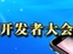 张亚勤：移动互联不能阻止PC功能的延伸