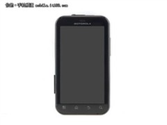 性能强大品质突出 MOTO MB525+售1699元