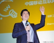李开复：移动互联网时代是创业最佳时机