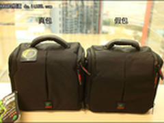 火眼金睛 摄影包卡塔DC-441真伪比较