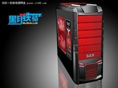 “一骑红尘妃子笑”之大水牛IT产品篇
