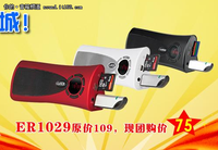 朝天热卖 耳神ER1029便携音箱75元抢购