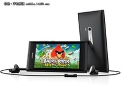 梦幻造型 神级配置 诺基亚N9售价4030元