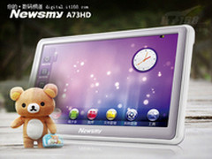 真高清畅阅读499元NewsmyA73HD突破重围