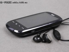 国产最牛GSM智能手机 中恒G11售价899元