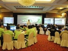 艾洛维助力英伟达2011高校精英粉丝会