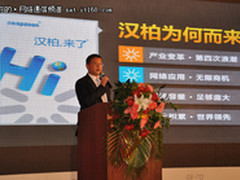 汉柏徐涛：利用差异化法则筑造康庄大道