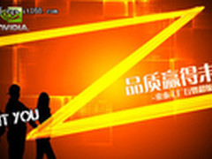 20万丰厚大奖   索泰工厂行盛况回顾