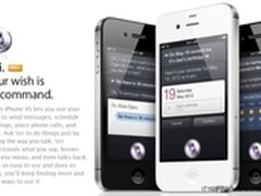 Siri：本地语音识别+云计算服务