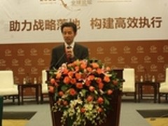 白立新：敬天爱人 寻找基业长青的王道