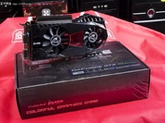 7倍力助力强悍显卡 iGame550Ti仅售999