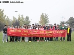 享受音乐健康生活 和索尼无“线”酷跑