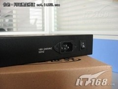 [重庆]企业助手 艾泰Hiper2620仅售2199