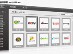 品茗孤单 属于光棍的单身映画