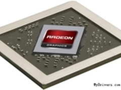 爆料Radeon HD 7970性能可媲美双芯6990
