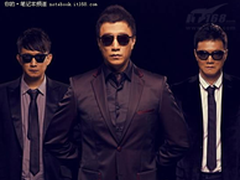 最能代表男人帮男主角的清华同方电脑