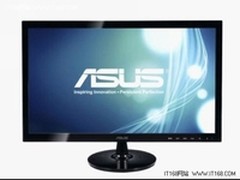 华硕VS228N-C诠释工业美学经典