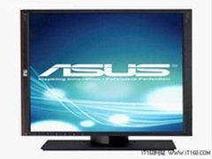 专业级+一键排版 华硕PA238报3599